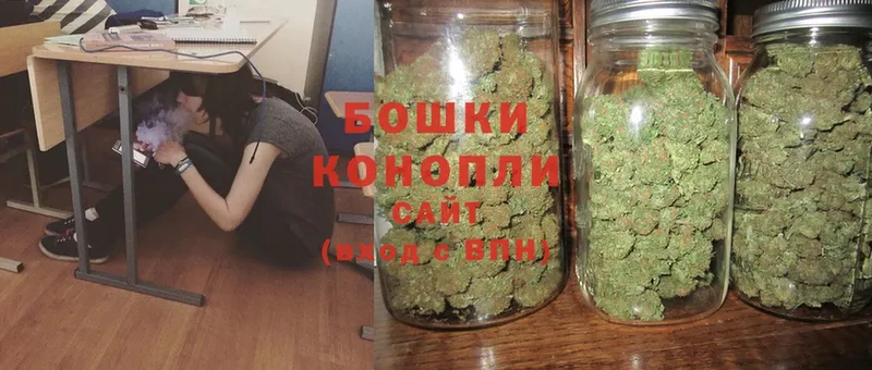 МАРИХУАНА White Widow  купить наркоту  Переславль-Залесский 